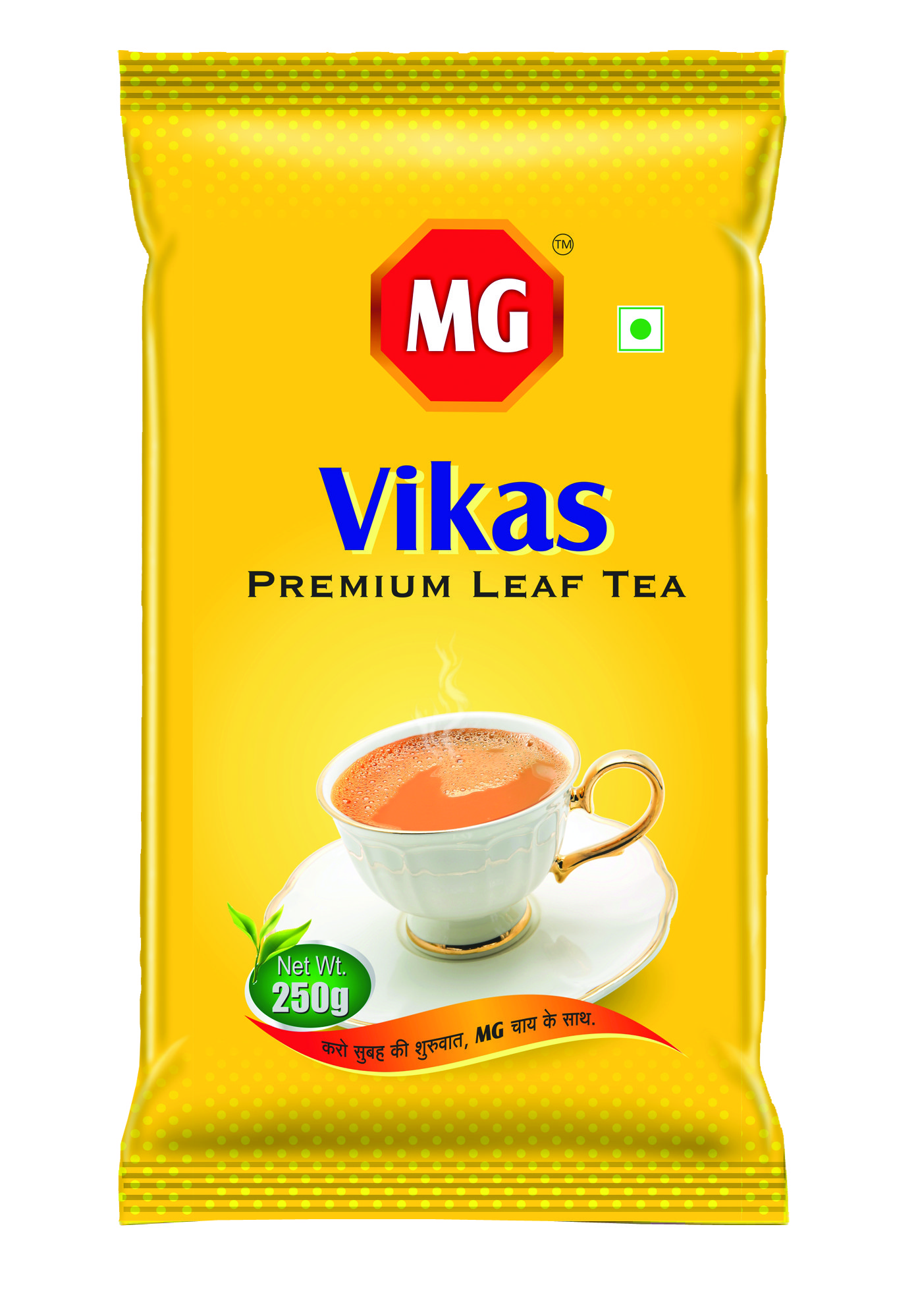 Yellow Product